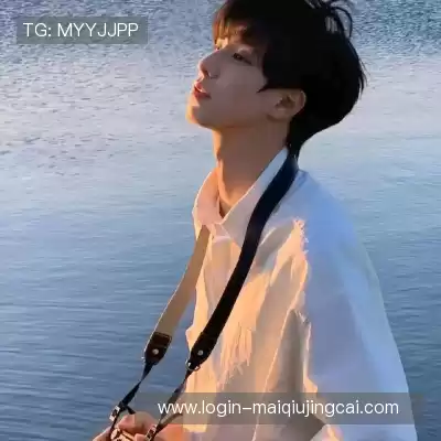 梅律冰